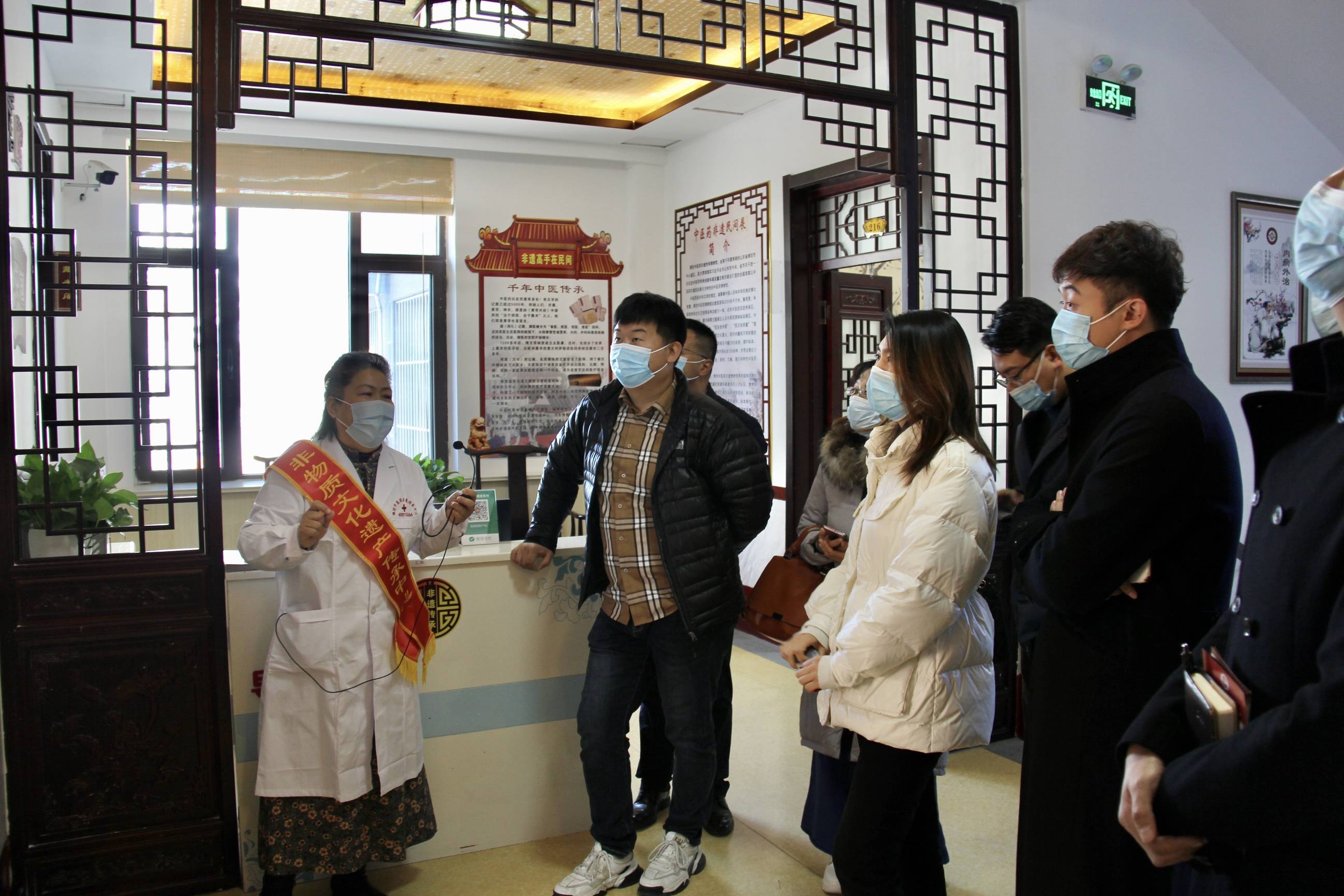 潍坊中医药文化非遗传承中心：潍城区工商联到中心观摩学习