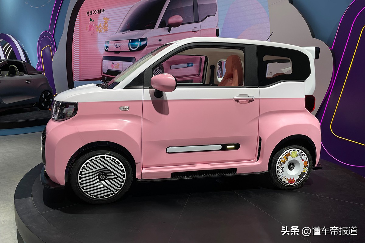 新车｜微型电动车内卷，QQ冰激淋能否复刻奇瑞QQ的神话？