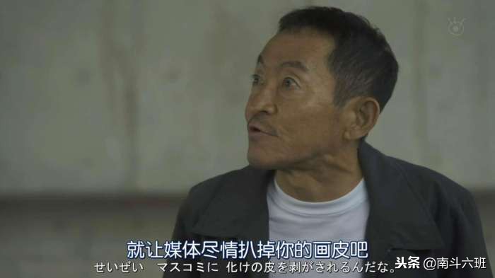 「日剧五分钟」《suits-金装律师》第五集