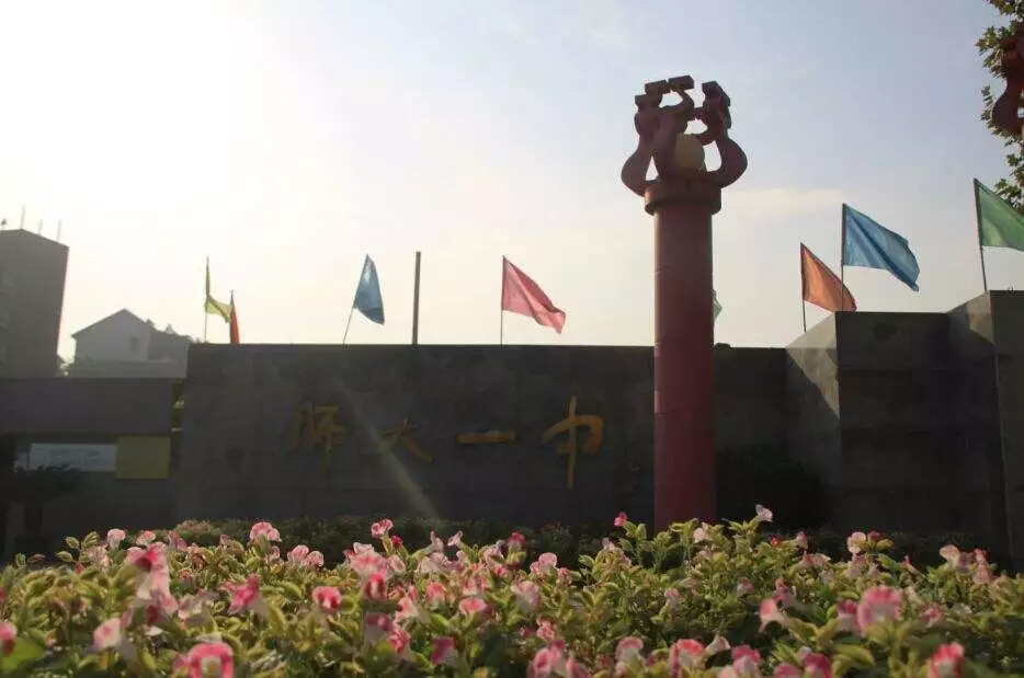 热门！2020年成都小升初最值得推荐的45所学校