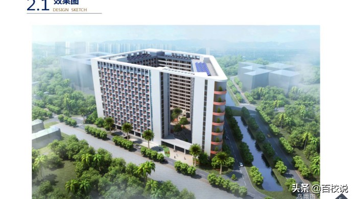 “海纳百川 有容乃大”，椰岛上的一颗“明珠”海南大学