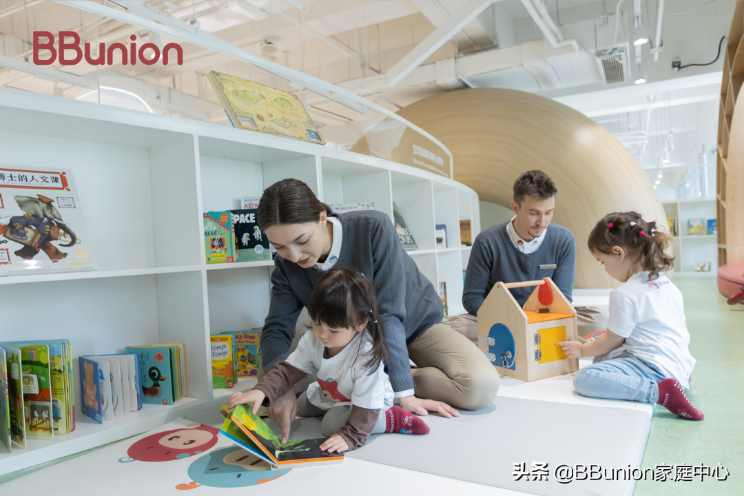 排名前十的BBunion加盟費(fèi)如何？早教加盟哪家好