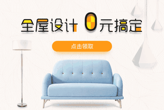 40㎡一室一厅小户型，简单装修花6万多，还没入住就非常的温馨