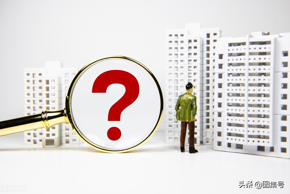 楼市调控意味着什么？建筑行业将下滑了吗？