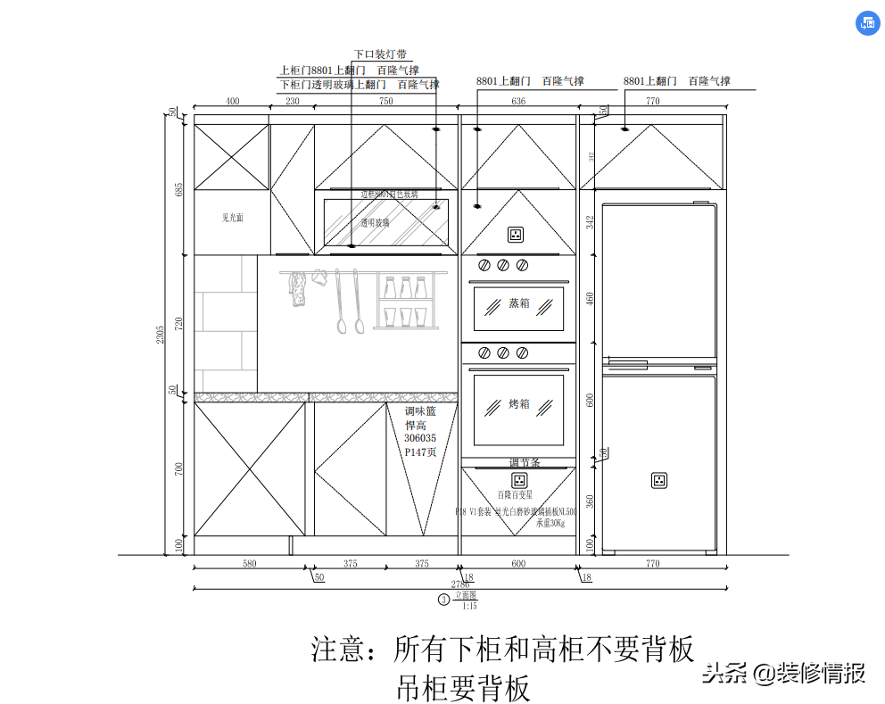 真正生活的家，就应该是这样子