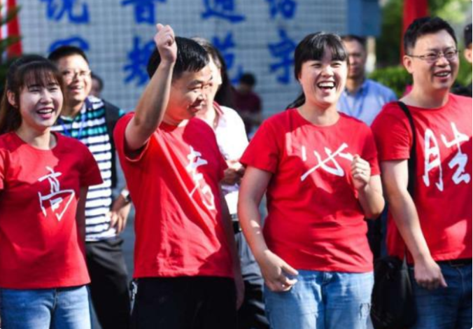 安徽文科考生好难，518分考“专科”，985和211名额分配也不公平