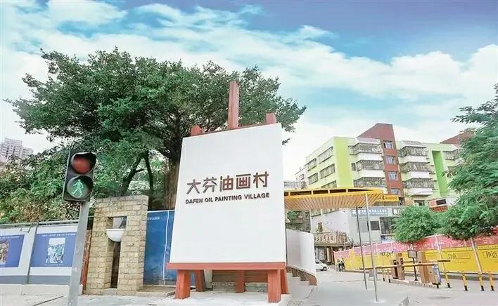 深圳39个景点，免费玩