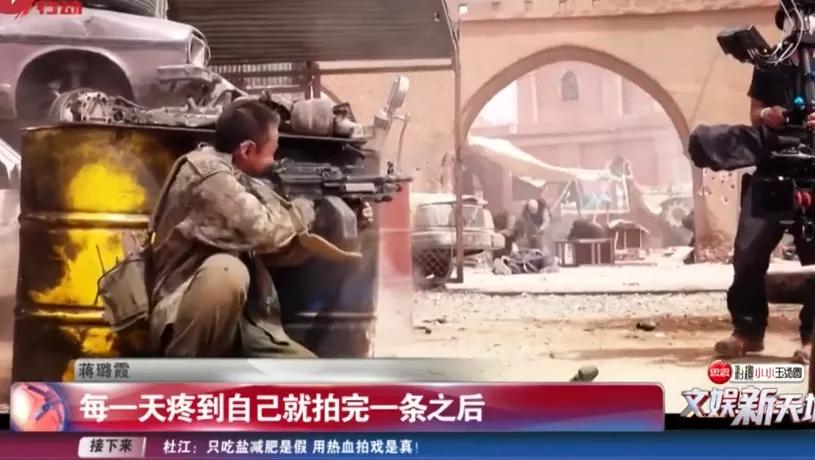 她是吴京师妹，郭晶晶替身：酷飒害羞爱拼命，她早该红了