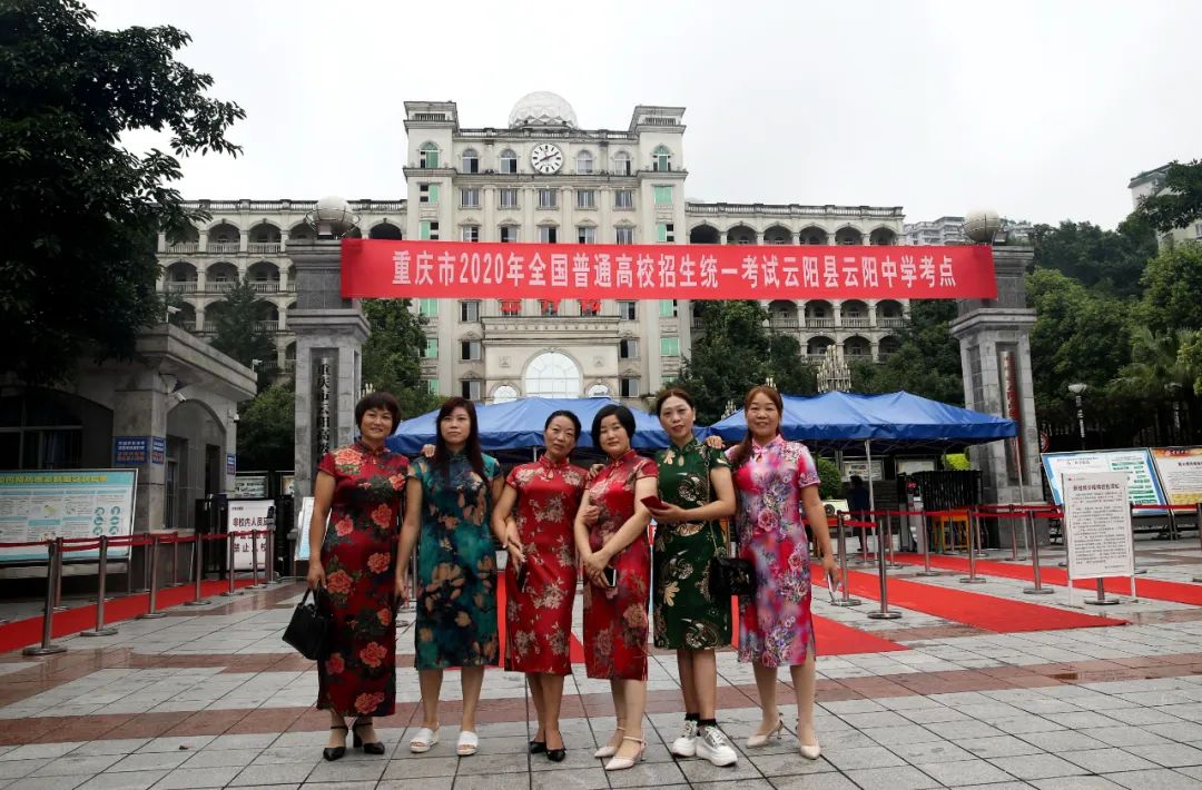 直击高考现场！云阳以最严举措，守护每位考生的梦想！