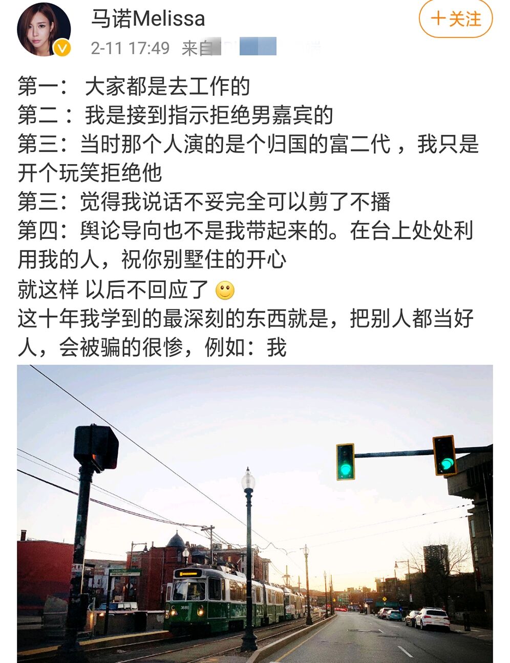 当年说：“宁愿在宝马车上哭”的女孩，现在生活成这样