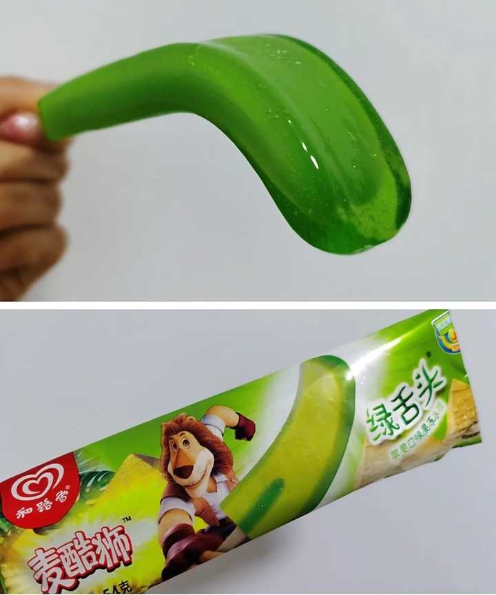 夏季雪糕避坑指南（童年回忆系列VS网红系列）(8)