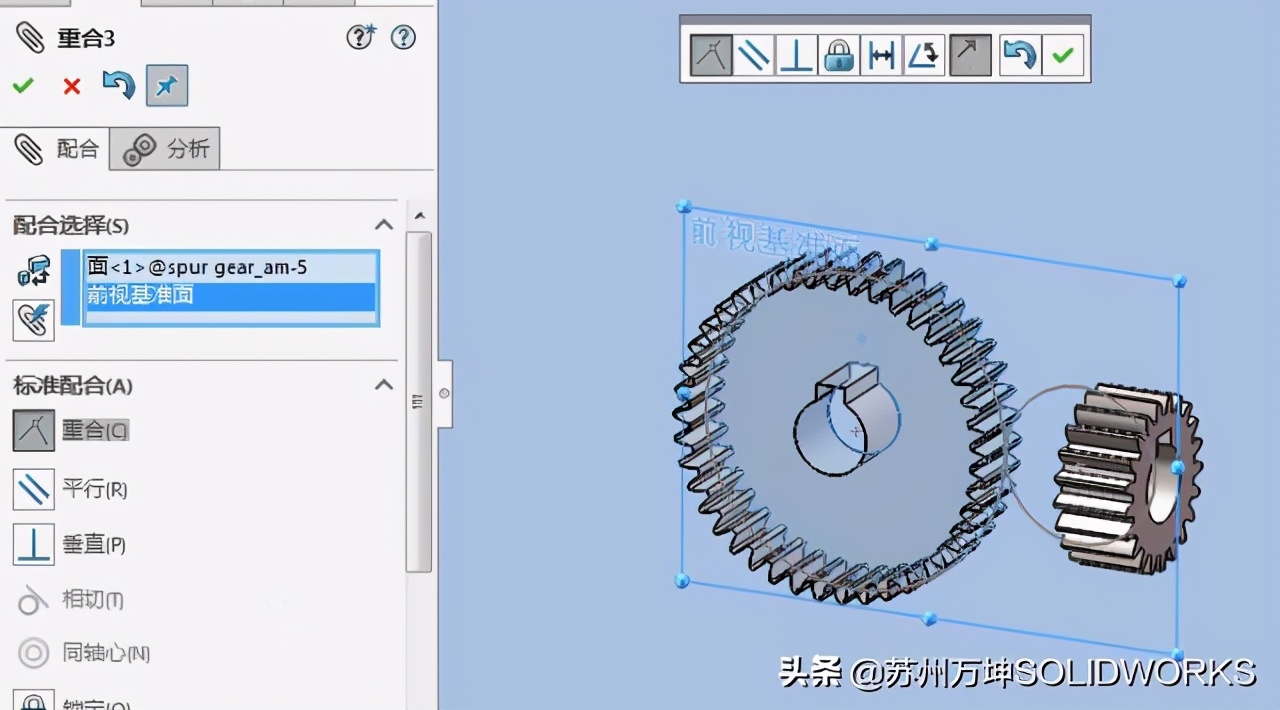 Solidworks如何通過(guò)Toolbox創(chuàng)建齒輪機(jī)構(gòu)？