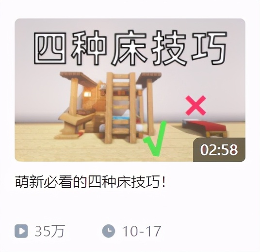 b站100万播放量能赚多少钱（b站三连等于多少钱）