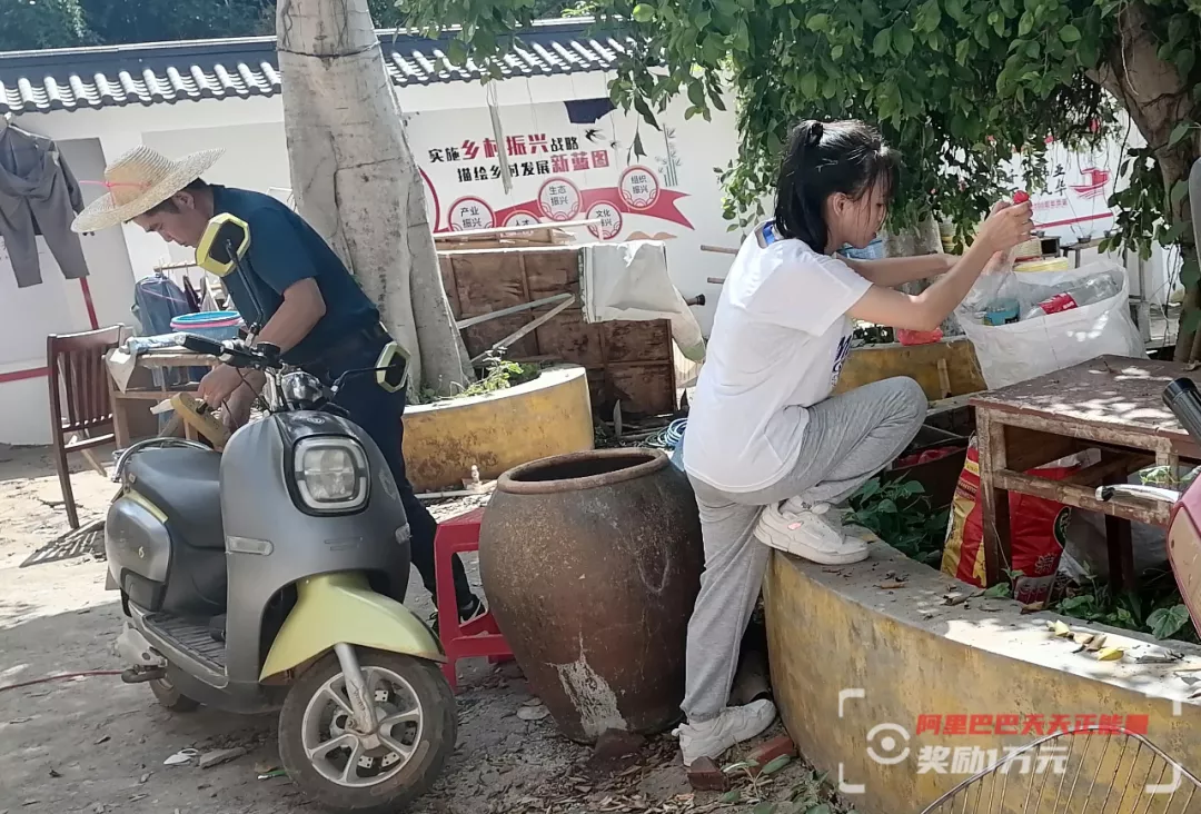 粤西八口之家走出励志女孩：待我学成归来，要靠自己努力建设家乡