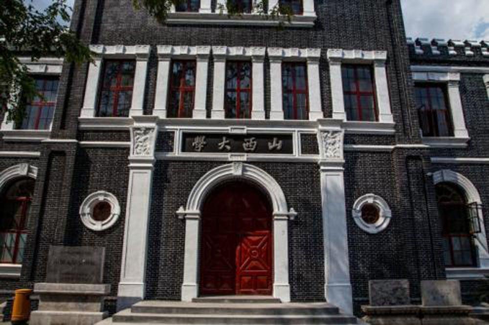 张莉升学分析：美术联考235分文化428分，考山西大学难吗？