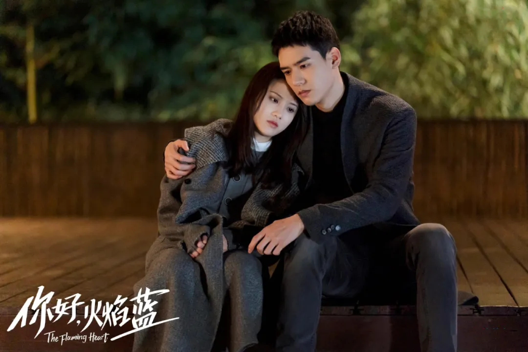 因此,很多网友都说,《你好,火焰蓝》只是打着消防救
