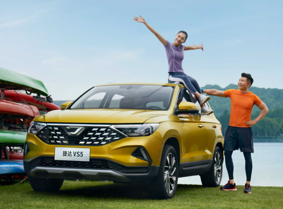 捷达SUV，德国品质，黄渤试驾一周后选择了信任，你认不认可？