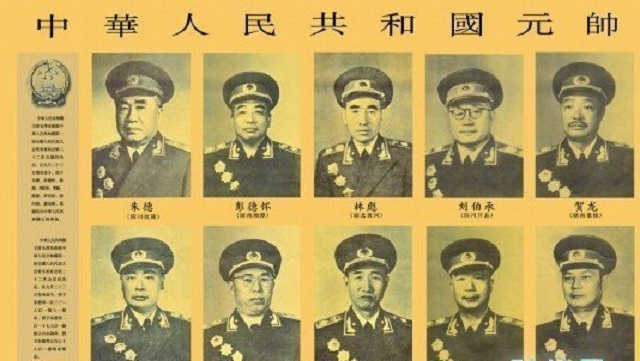 开国十大元帅中，如果只按照战功去排序，谁是第一？