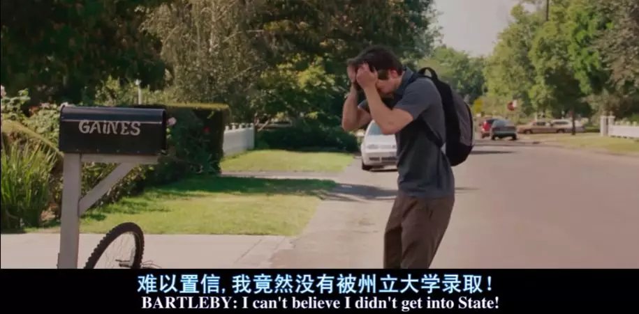 好骚的操作！高考落榜后自己建了所世界名校