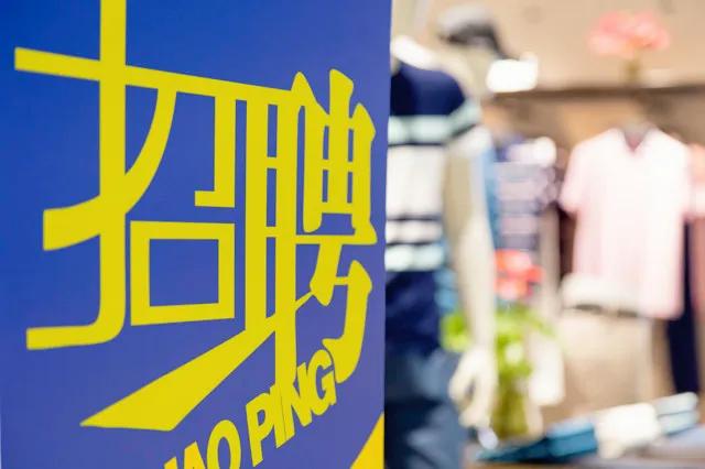 大学老师有编制吗？大学老师需要教师资格证吗？如何成为大学老师