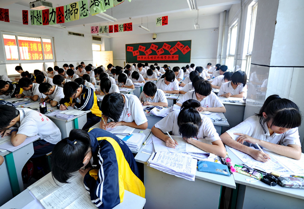 2021年国内高校星级排名，清北位列第一层级，第三层次引争议