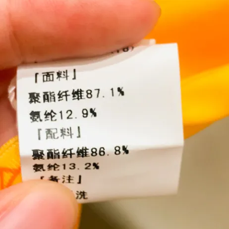 夏日必備泳衣怎么選？22個(gè)品牌兒童泳衣測(cè)評(píng)來(lái)了
