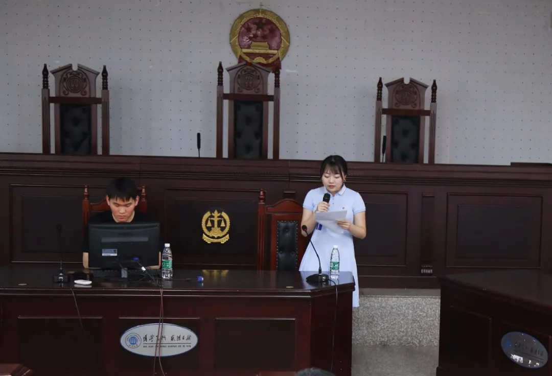 湘潭大学通程刑事法律研究中心第十届“通程律师奖学金”颁奖仪式