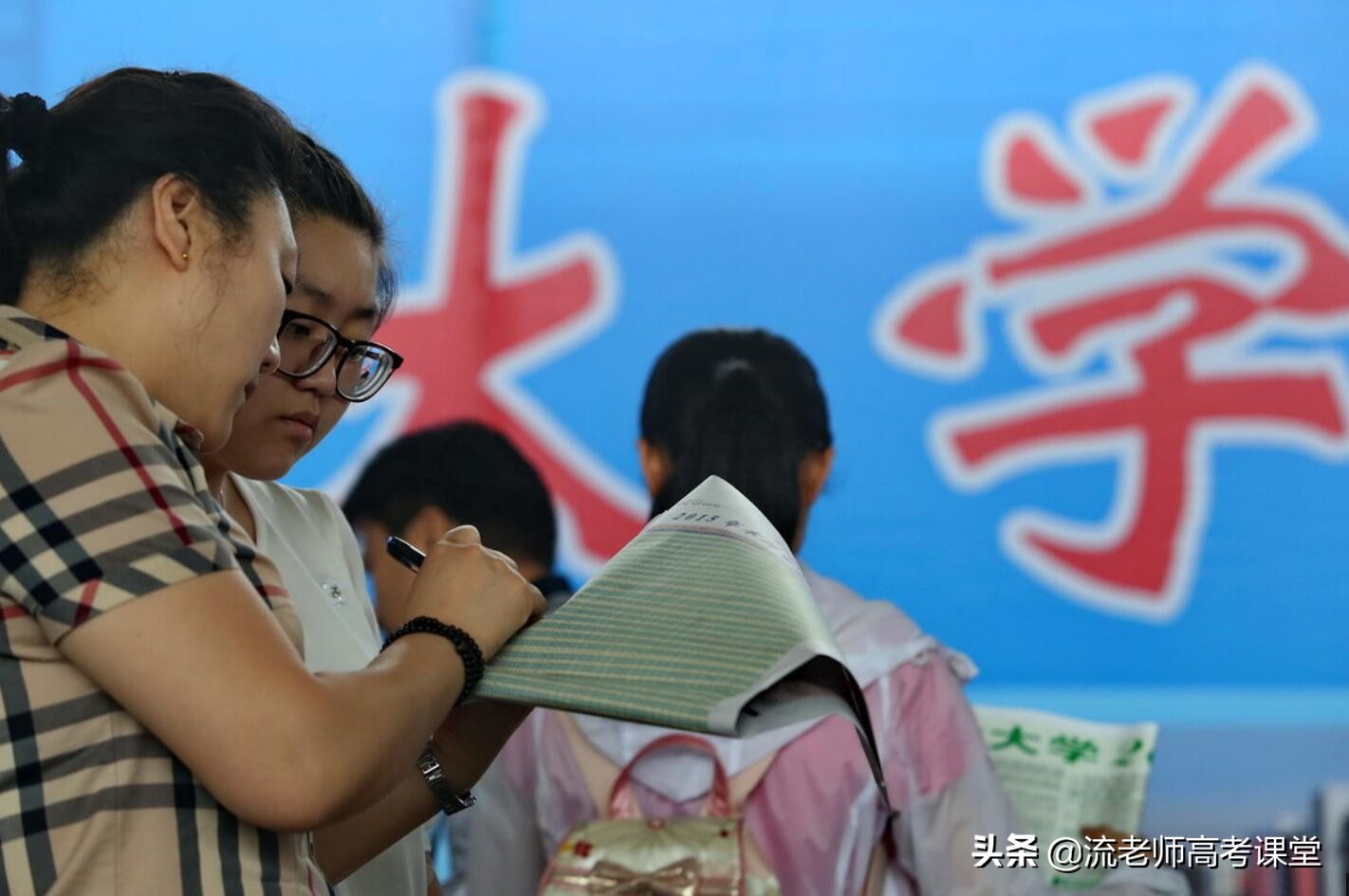 考上211大学有多难？录取数据让你“知难而退”，普通学生没机会