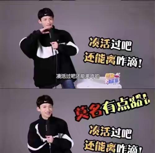 “三月男友”白敬亭：这位采访界泥石流，连少年感也不珍惜了？