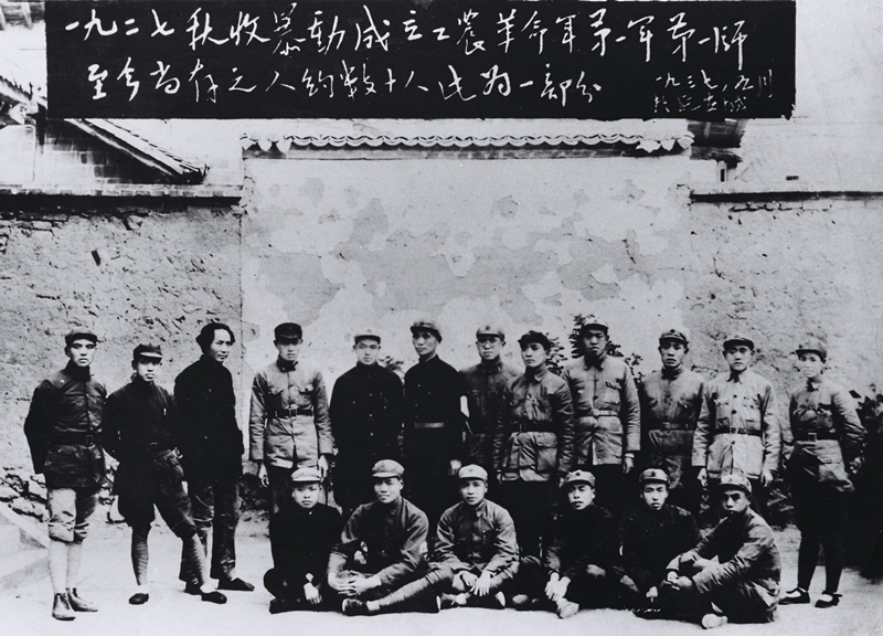 1917年，朱德在上海参加反袁护法运动未果后东渡日本。