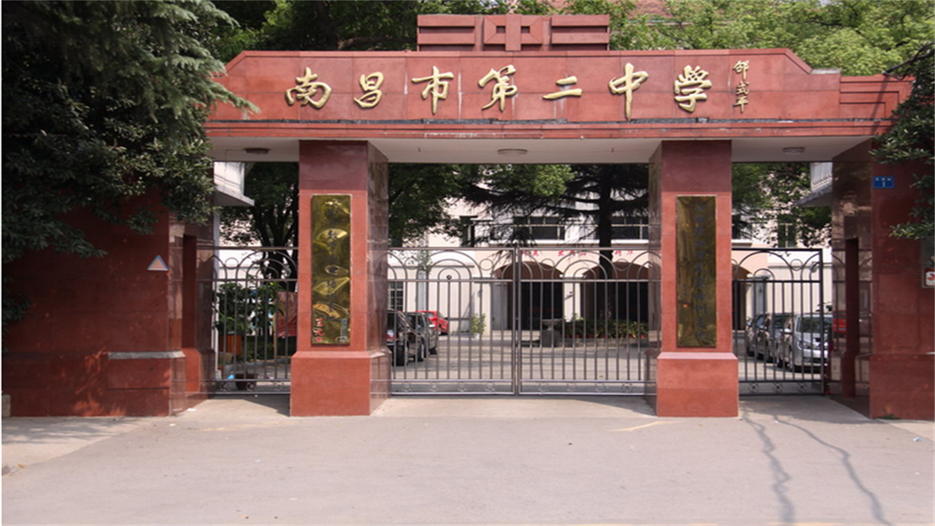 好消息！江西3所“黑马”中学，被清华相中，列为“优质生源地”