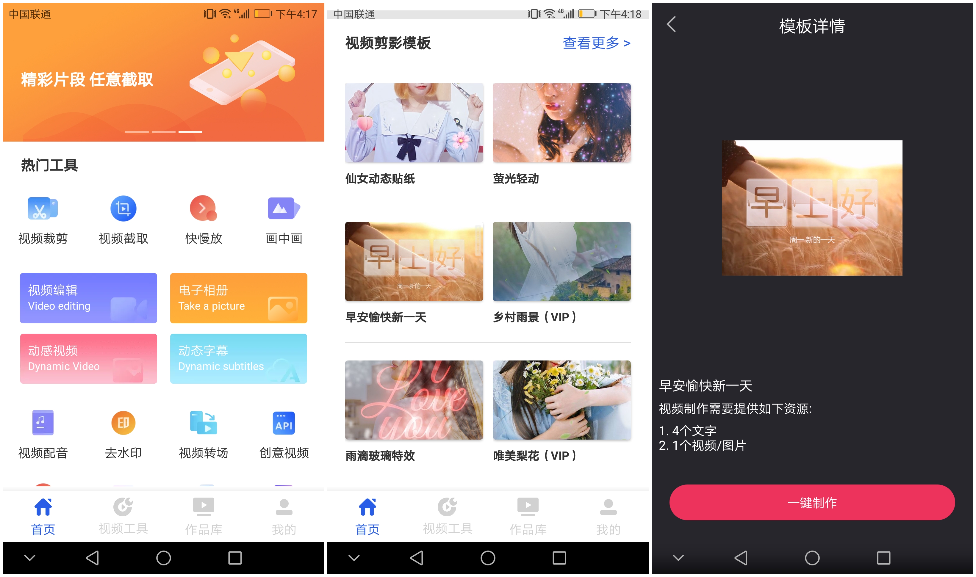 华为手机电源键这么神？你只拿来锁屏关机，白浪费这么强的黑科技