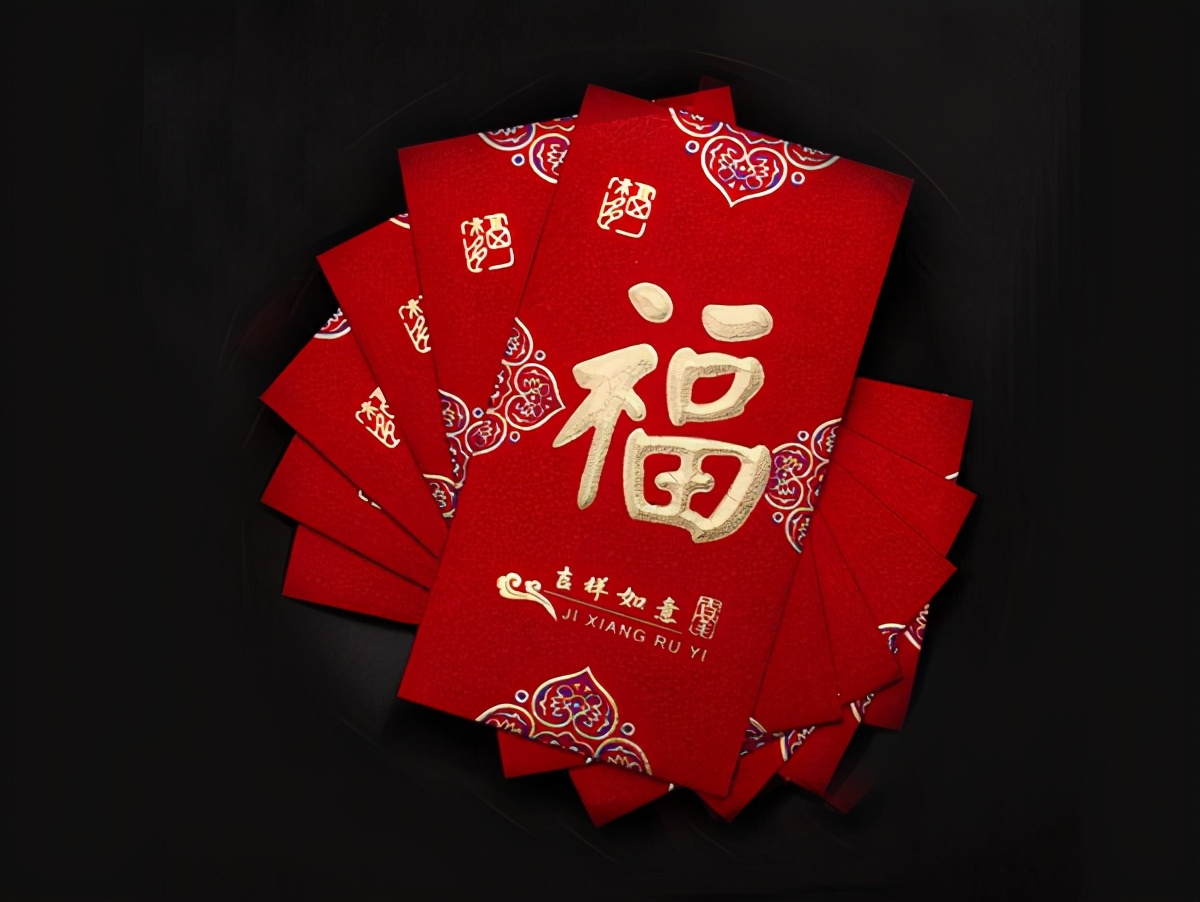 发168红包什么意思 168红包代表什么意思