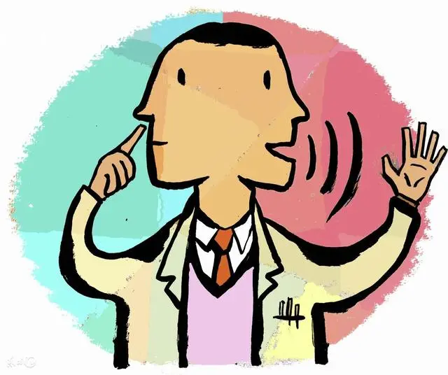 雅思口语 培训（雅思口语万年6分）