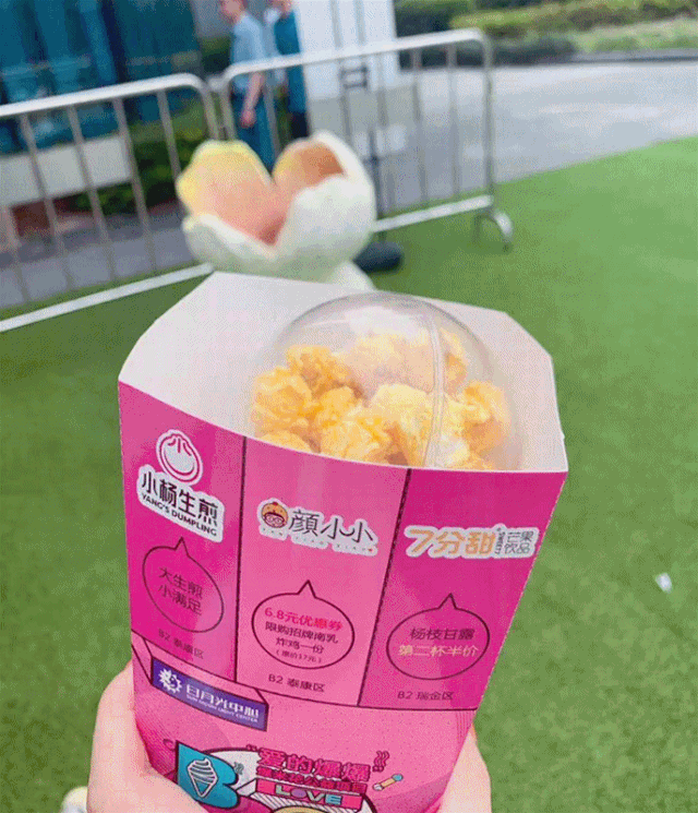 夏日味觉 | 夏日CP味觉轰炸舌尖，你站哪一对CP？