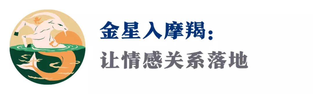 11月运势 | 天蝎座新月,金牛座月食,迎接2021年底前的洗牌