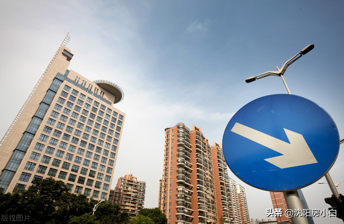 房价过热，五城市又被谈话！银行停贷，买房不能贷款了吗？