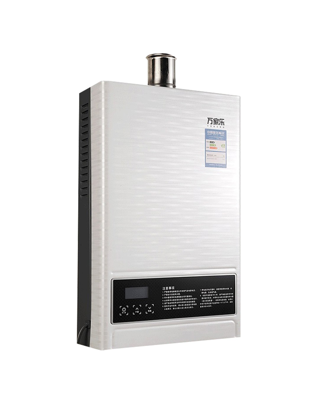 十大热水器品牌优缺点盘点