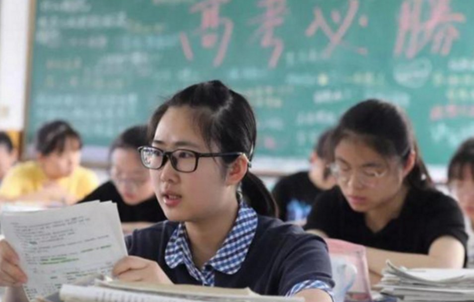 3+1+2新高考选科对学生影响大，“赋分”就像排位赛，让学生头大