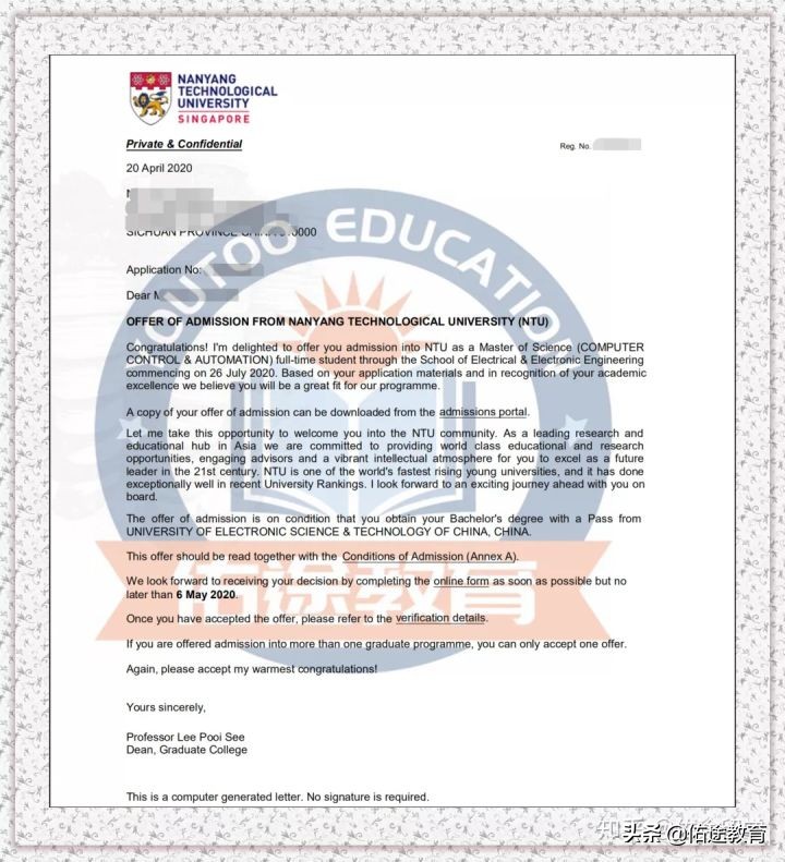 解密：电科学霸入读的南洋理工大学EEE学院如何？