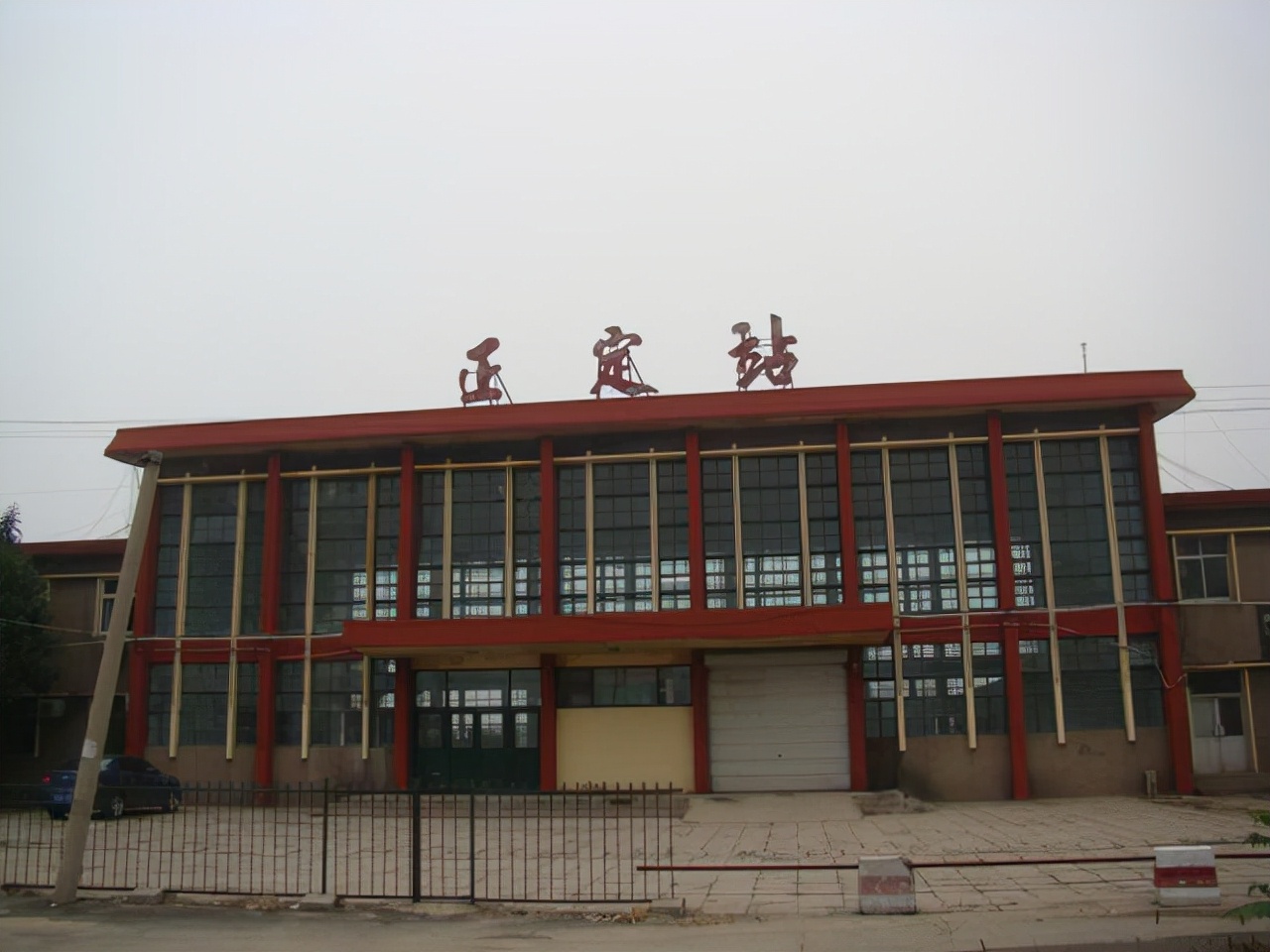 河北正定师范高等专科学校，“升本”的希望有多大，看看