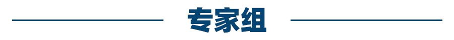 新型冠状病毒肺炎相关股骨头坏死防治的快速临床建议