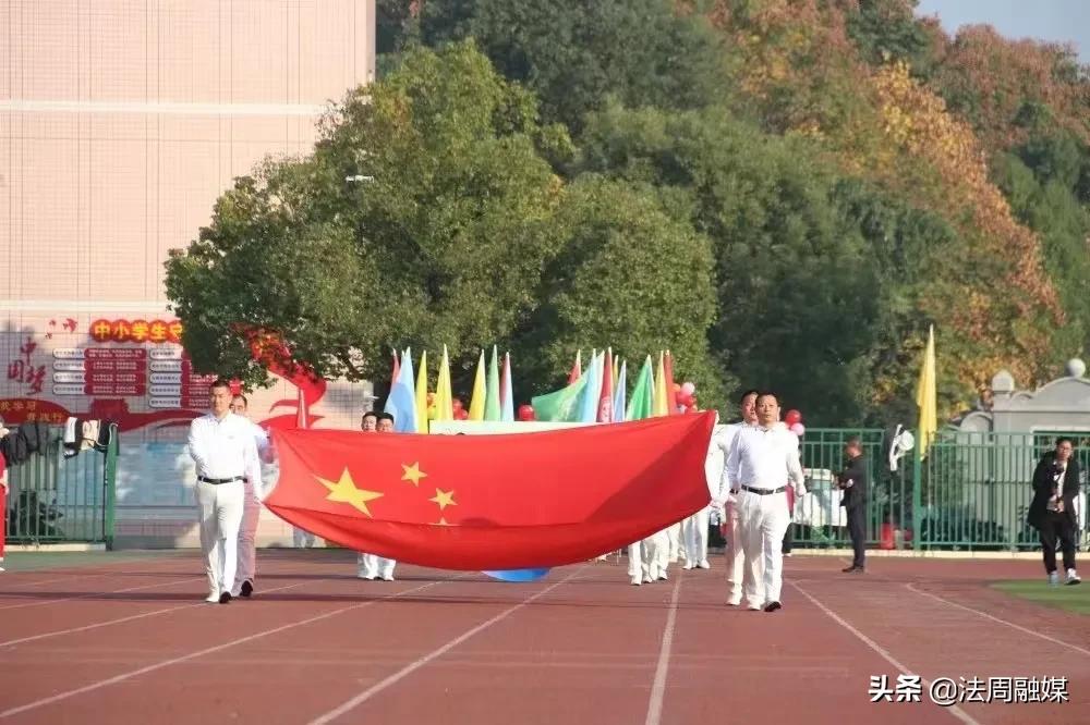 澧县中医医院健康集团首届职工运动会隆重举行