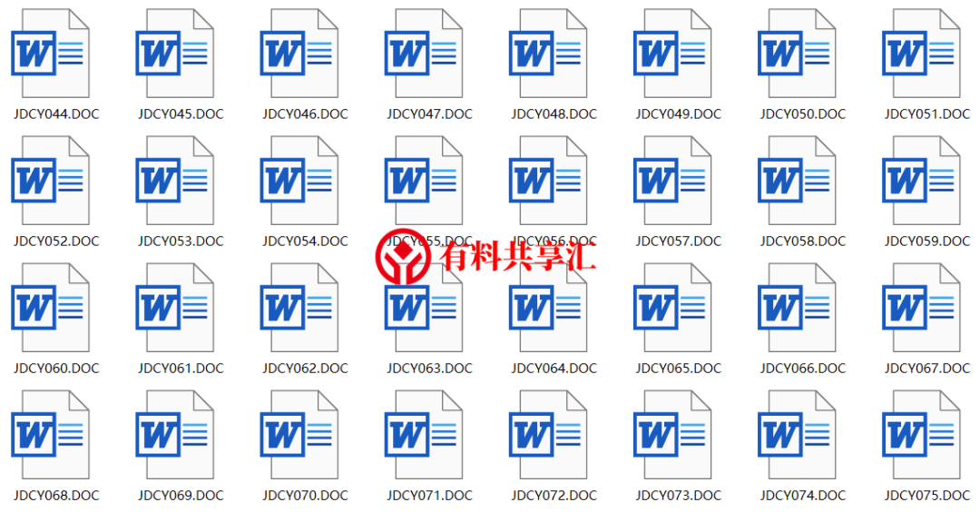 现代酒店星级服务标准手册