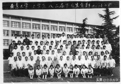 百年工学 再续辉煌 | 北大工学门110周年暨工学院重建15周年