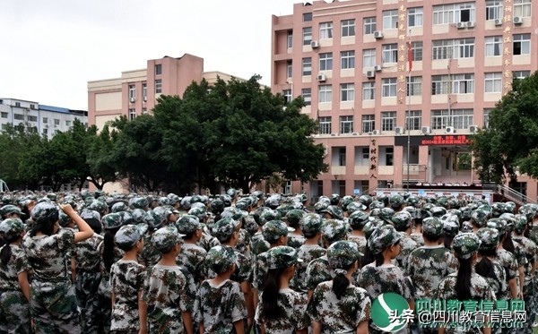 遂宁高级实验学校贴吧（遂宁高级实验学校外国语学校初2024级新生素质拓展训练汇报表演）