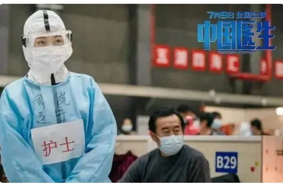 《中国医生》动员大会上，第一个站起来报名的为什么是女护士？