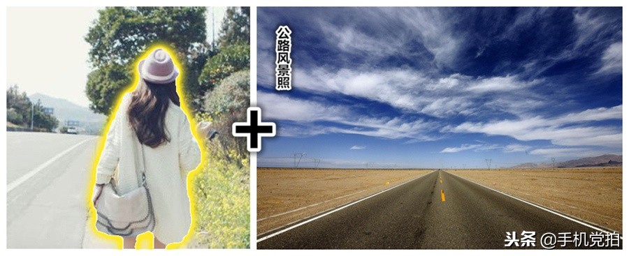 给人像照换个背景，想去哪就去哪！试试手机5步抠图换背景！