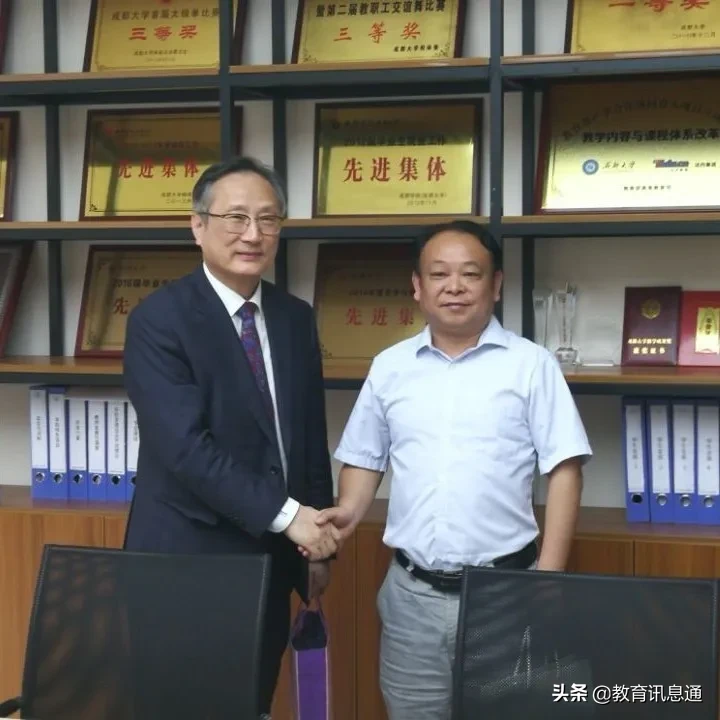 一份来自成都大学的“自我介绍”