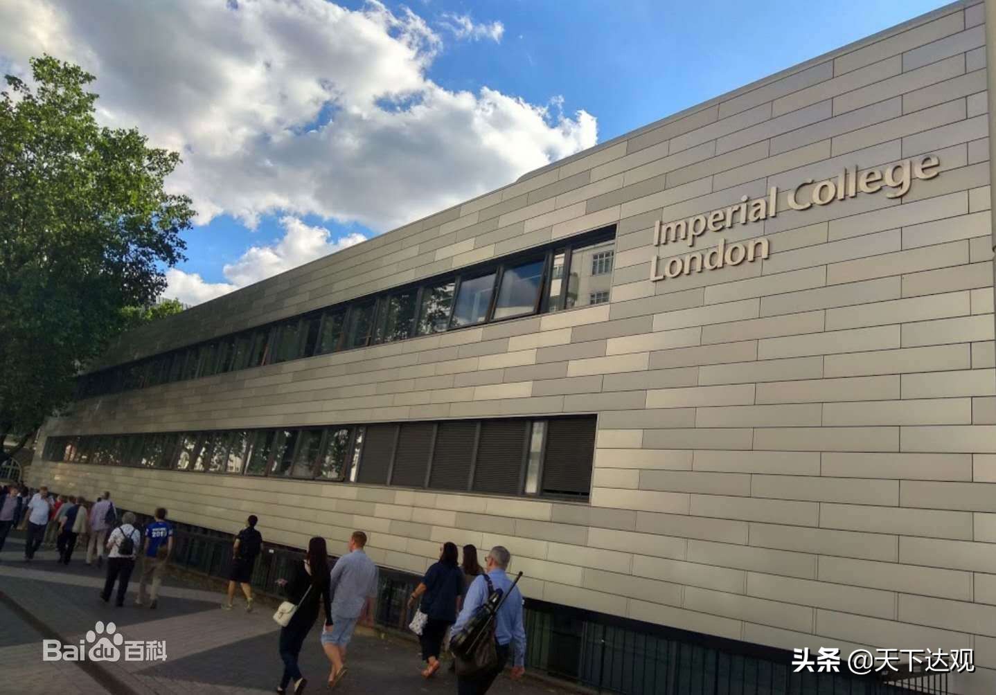 帝国理工学院｜在国际学术界有着顶级声望，最具创新力的大学之一